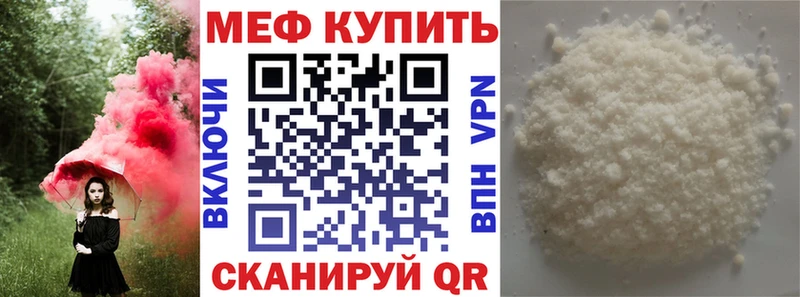 Цена Карабулак А ПВП  КОКАИН  Мефедрон  Марихуана 