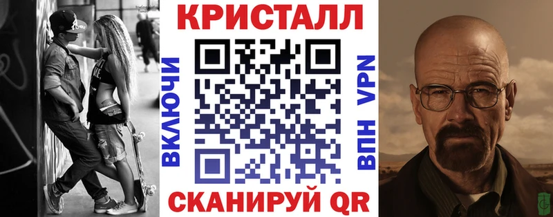 АМФ Розовый Карабулак