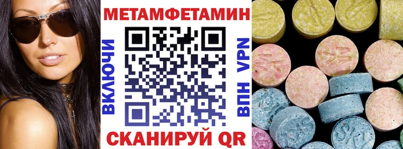 АМФ 98%  сколько стоит  Карабулак 