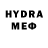 ЭКСТАЗИ 99% Melhesedek
