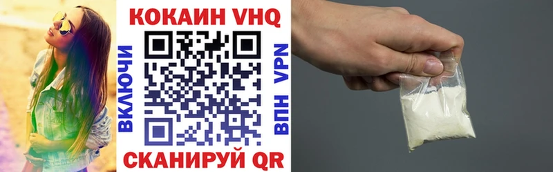 COCAIN 99% Карабулак