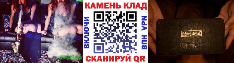 наркота  Карабулак  Гашиш ice o lator 