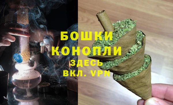 кокаин Арсеньев