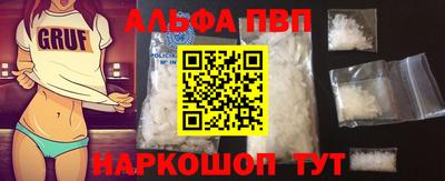 наркотики Тула