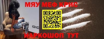 наркотики Тула