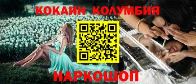 наркотики Тула