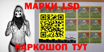 наркотики Тула