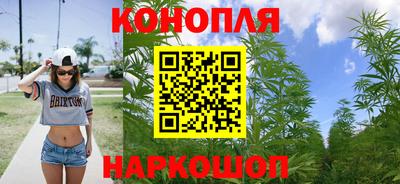 наркотики Тула