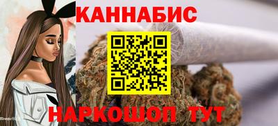 наркотики Тула