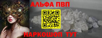 наркотики Тула