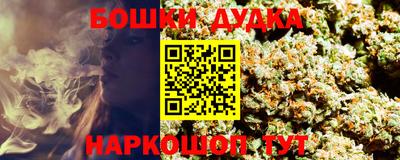 наркотики Тула