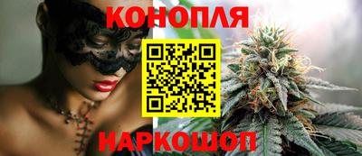 мефедрон Туймазы