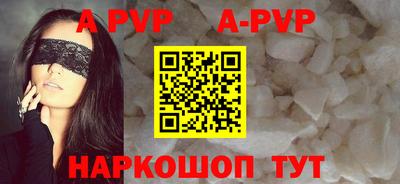 мефедрон Туймазы