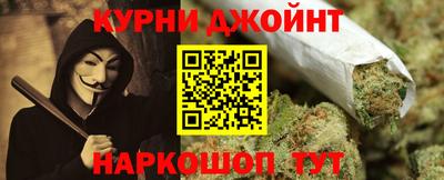 мефедрон Туймазы