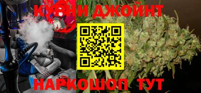 мефедрон Туймазы