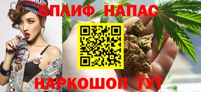 наркотики Тула