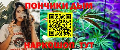 мефедрон Туймазы