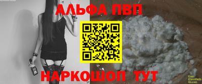 наркотики Тула
