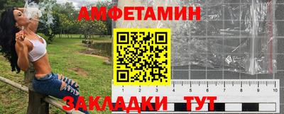 мефедрон Туймазы