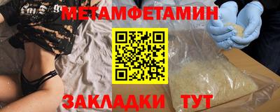 наркотики Тула