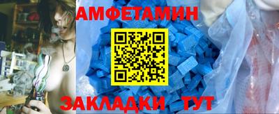 мефедрон Туймазы