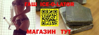 мефедрон Туймазы