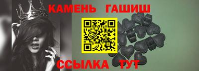 мефедрон Туймазы