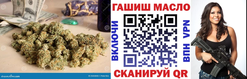 Дистиллят ТГК жижа OMG ССЫЛКА Карабулак